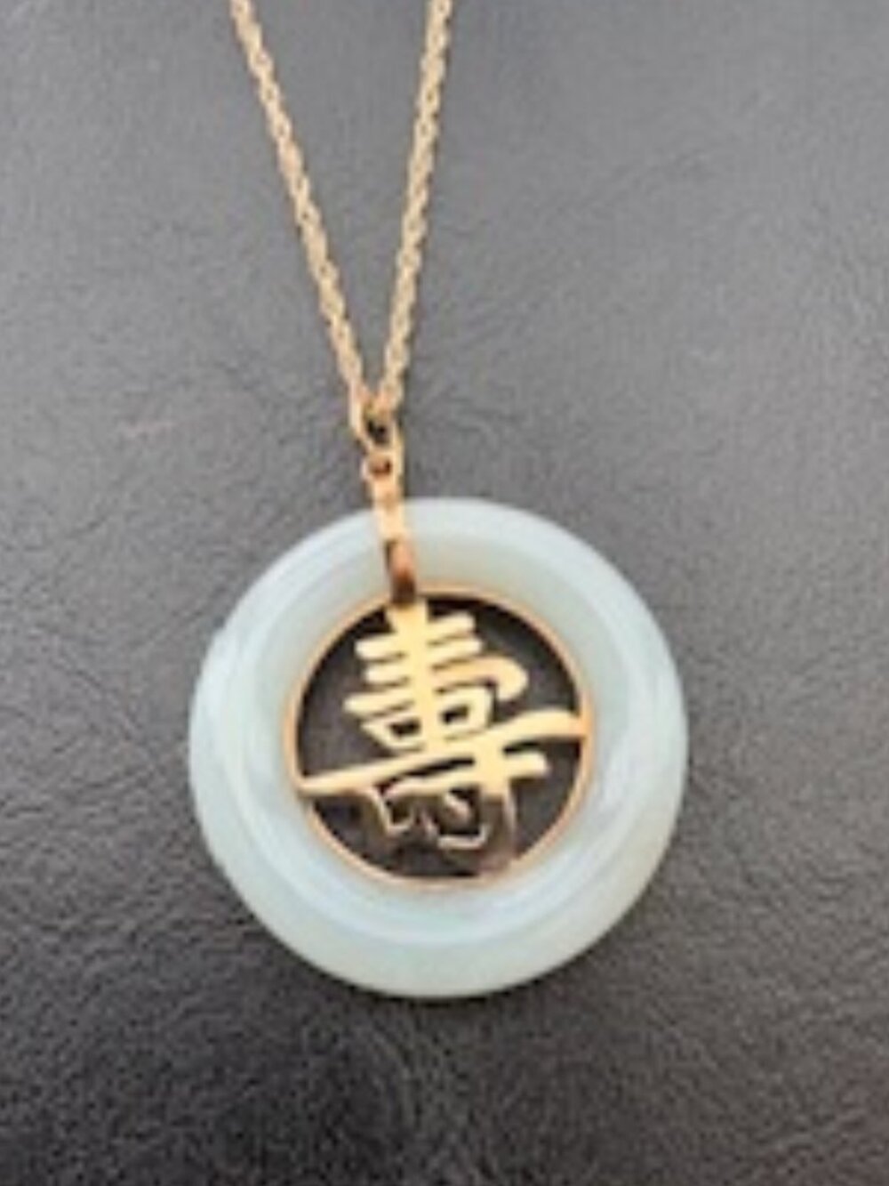 14K gold rope necklace-Solid 1 1/4" Jade pendant-Symbol of Longevity